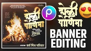 Holi Banner Editing In Picsart । Free PLP File । Hitesh Graphics ।