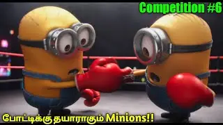 The Competition | Minion Mini Movie #6 | Explanation in Tamil