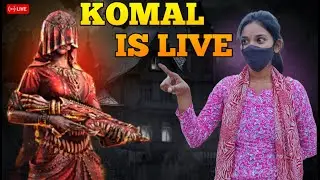 ROAD TO 2K SUBSCRIBER❤️| Komal is live BGMI | @komalislive07 #bgmi #girlgamer