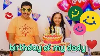 Shifa 'celebrates Baba's birthday شفا تحتفل بعيد ميلاد بابا