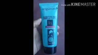 #GALWAY SRIGUNAM MENS HAIR STYLING GEL #HOW TO USE #WHAT ARE ATHE BENEFITS OF USING