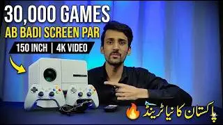 P50 Max Game Projector &ndash; 4K Supported + 30,000+ Games!