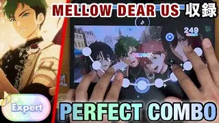 Dear World(Expert Lv27) PERFECT COMBO 手元【あんスタMusic】
