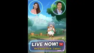 Raganrok M Classic : EP 27. ในที่สุดพวดเราก็ได้ code เทสมาแล้วค่า