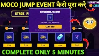 free fire new moco jump event pura kaise karen ||free fire new event || moco jump event ff new event