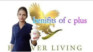 Forever c plus details