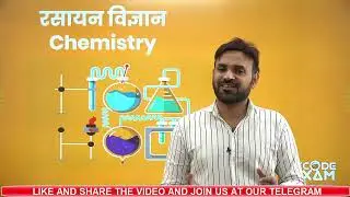MNS/NDA/CDS || CRASH COURSE || CHEMISTRY||PERIODIC TABLE