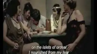 Rembetiko #2 (movie,1983)