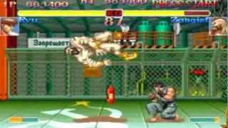 Hyper Street Fighter 2- Ryu TAS