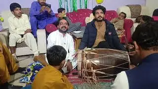 Now Goon Mahiye Babar Ali Babri Official 23 , 11 , 2025