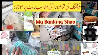 Banking Shop||HoleSaelReats||My Banking Shop||byHkVlogs