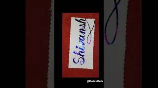 Shivansh Name Art Magical Calligraphy Shorts #rashmiseth #nameart #ytshorts #calligraphy