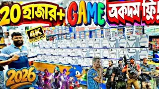 সস্তায় টিভিতে গেমিং সেটআপ | New Game Stcik Price In Bangladesh | Tv Game Price In BD 2025