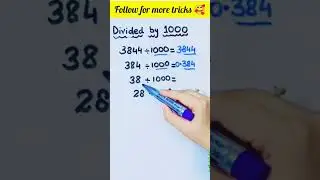 Divided by 1000 #viral #maths #viralvideosmaths #mathstrick#mathsshorts