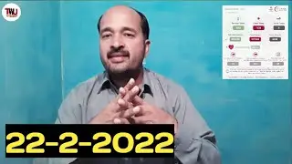 Oman news update today cases in oman 22 february 2022  Today