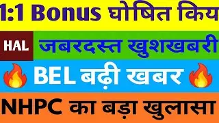 NHPC, HAL, BEL & Dynamic Cables: Key Updates BONUS ISSUE 🔵 NHPC SHARE NEWS 🔵 BEL SHARE