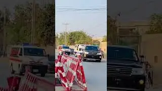 PUNJAB POLICE SHO PROTOCOL