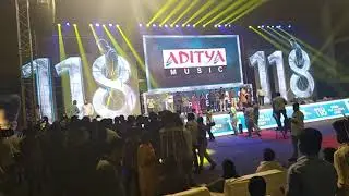 118 audio function