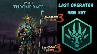 Shadow Fight 3 Throne Race Event | New Lucky Board & Last Operator Set ( Premium Battlepass ) |