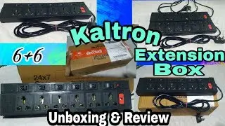 Kaltron 6+6 Extension Box Unboxing || Full Review || Technical AK