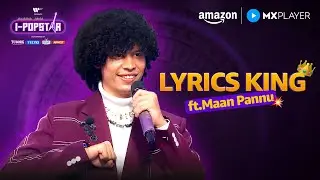 Maan Panu Ne Sabka Dil Jeet Liya❤️🔥| I-Popstar | Amazon MX Player