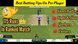 Best Batting Tips And Tricks In Real Cricket 20 Multiplayer#rc20 #realcricket20