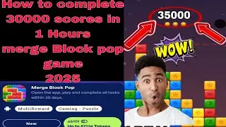 Как набрать 30000 очков в Block Pop Game 2025