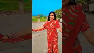 नचनिया के प्यार में भतार #bhojpuri #khesari #viral #gadgets #youtubeshorts #shortvideo #coolgadgets