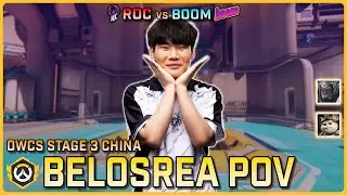 [ Belosrea ] Dive Tank Extraordinaire | ROC vs BOOM | OWCS China Stage 3