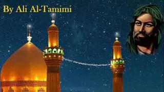 حيدر يحضر بالشدة من يگدر يوگف ضدة | ابو سجاد العقابي