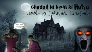 HAUNTED SCHOOL (scary story in hindi) Horror Stoty) scary stoes) Horr,#comedy #funny #horrorstories