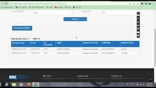 RATIONCARD TRANSACTION HISTORY