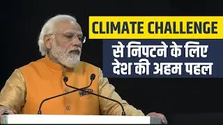 India has set a target of becoming net zero by 2070: PM Modi