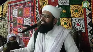 Hazrat Abu Bakar Siddique R.A / Mufti Khalil Ahmed Jan Ashrafi Alazhari Dargah Weehar 2024