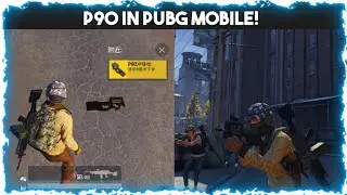 P90 GAMEPLAY - GAME FOR PEACE BETA | PUBG MOBILE - BlueFox