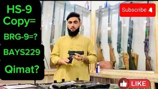 HS-9 & BRG-9 BAYS PISTOLS Made details & FRSH price
