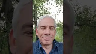 Очиститься от временного