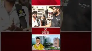 Public Talk On Andhra Pradesh 2023 Election | Next CM | Signature Stories