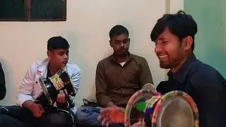 Amit guru ji