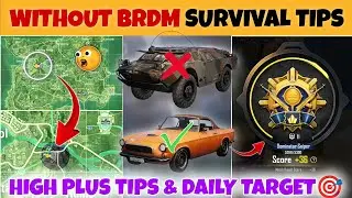 🇮🇳 END ZONE SURVIVAL STRATEGY 🚀 WITHOUT BRDM GAMEPLAY 📈 TIPS & TRICKS ✅