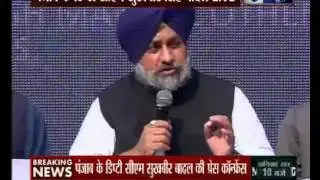 Punjab Deputy CM Sukhbir Singh Badal accuses 'anti-national' Congress of having links with IS