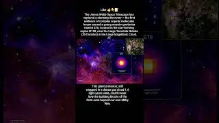 Organic molecule in universe space
