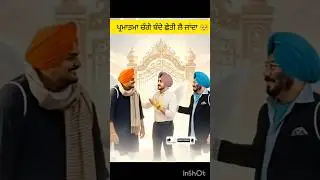 Rajvir Jawanda Sidhu Moosewala With Jaswimder Bhalla Video 🥺