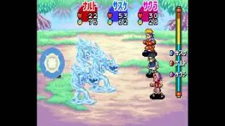 Naruto RPG (part 13): I Remember This Village