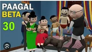 #pagal beta 30😂🤣#mjo