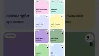 Free Test | All Exam Test Series