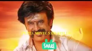 Petta - Official Teaser | New look | New stills | Superstar Rajinikanth