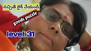 goods Puzzle Sort Level 31 | Super Hard Goods Sorting Challenge | Match 3 Puzzle Gameplay Telugu