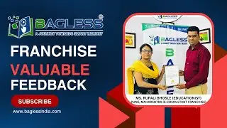 Rupali P. Bhosale|E-Consultant| Pune|Maharashtra| Feedback Video|Offline Training #review #feedback