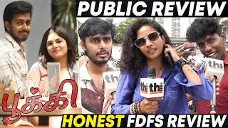 Pookie Public Review | Vijay Antony | Pookie Review